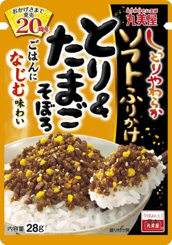 Soft Furikake Chicken & Egg Mince 28g