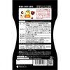 Svelty Hot Pakkun Decomposition Yeast 56 tablets