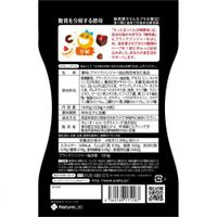 スベルティ ホッとぱっくん分解酵母 56粒