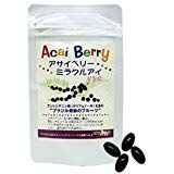 Acai 베리 미라클 아이 33 마리