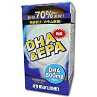 Odorless DHA & EPA