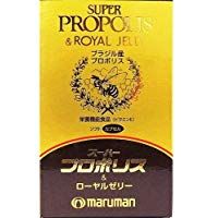Super propolis and royal jelly 180 capsules