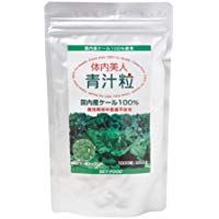 体内美人 青汁粒 250g(1000粒)