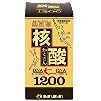 핵산 1200 600 마리