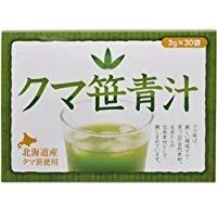 北海道産クマ笹青汁 90g(3g×30袋)