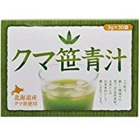 北海道熊本笹青汁90g(3g x 30袋)