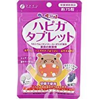 ハピカタブレット 22.5g (300mg×約75粒)