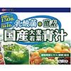乳酸菌+酵素 大麦若叶青汁 90g (3g x 30包)