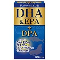 DHA&EPA+DPA 120カプセル