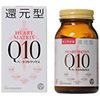 减少心脏基质 Q10（120 片，约 2 个月用量）