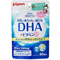 貝親 DHA Plus 60粒裝