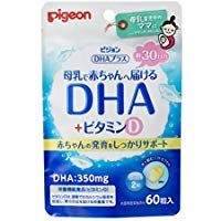 DHA plus 60 grain input