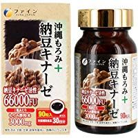 冲绳醪+纳豆激酶 90 粒