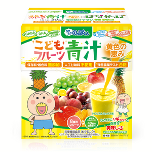 aojiru green juice Children fruit green juice yellow of grace (30 days) lactic acid bacteria to the lack of vegetables also formulated 120g (4g × 30 pieces)