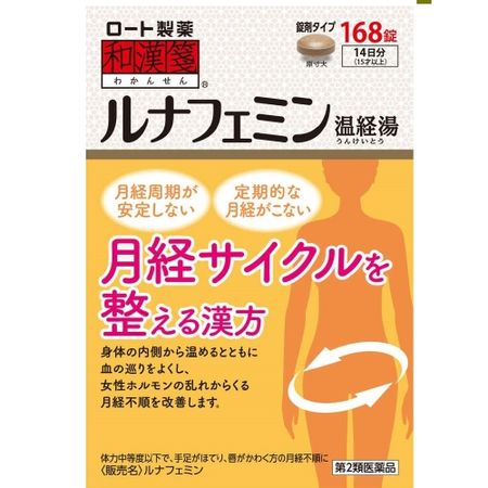 [2nd-Class OTC Drug] Wakansen Lunafemin 168 tablets