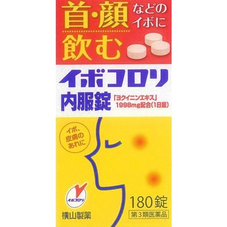【제 3 류 의약품】 이보코로리 복용 정제 180 정