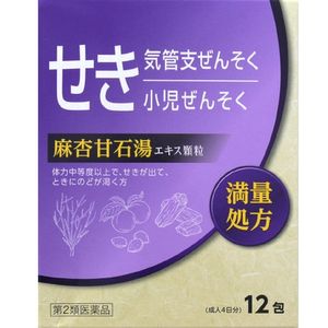 [2藥物] AsaAn甜石熱水提取物顆粒12的毛囊