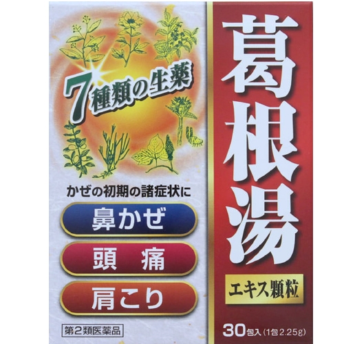 KITANIHON PHARMACEUTICAL 北日本製藥 葛根湯 顆粒 感冒藥 30包【第2類醫藥品】