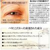 シェモア クラリス リフティングクリーム 15g