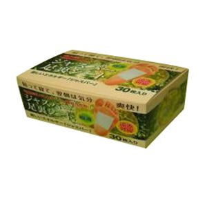 엠앤와이 재스퍼 발바닥 시트 1개