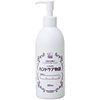 하쿠조 메디컬 하쿠조 핸드케어 이야기 300ml