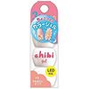 Beauty World BW Chibi Gel 2 Chururin 粉紅 CBG1203