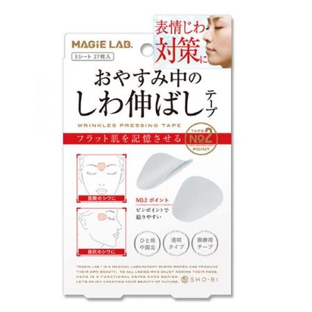 SHO-BI Magical Lab Wrinkle Removal Tape Point Type MG22116