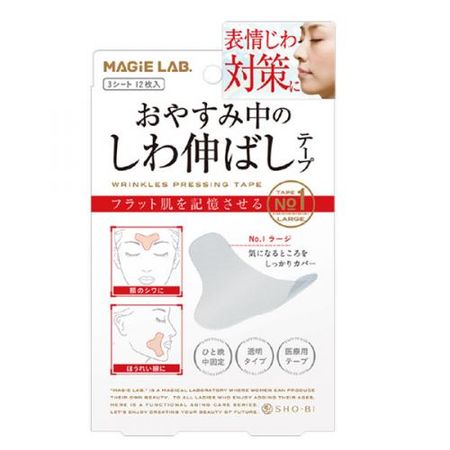 SHO-BI Majirabo wrinkles in the rest stretched tape Large Type MG22115