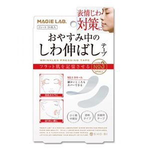SHO-BI Magical Lab Wrinkle Removal Tape for Sleeping, Small Type MG22117