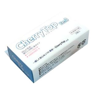Akimitsu plastic products Cherry Top III 2 pieces