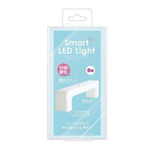 Beauty World Smart LED Light LED3801