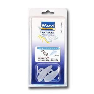 Murai Movi support pad hammer toe cushion MO-003 S