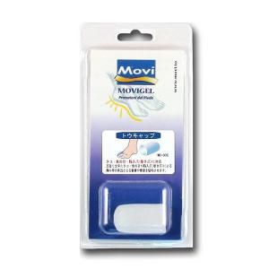 Murai Movi support cap-to-cap MO-006 M