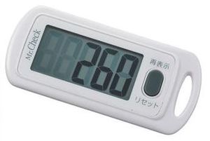 Omudenki 3D傳感器安裝計步器白色HB-K168-W