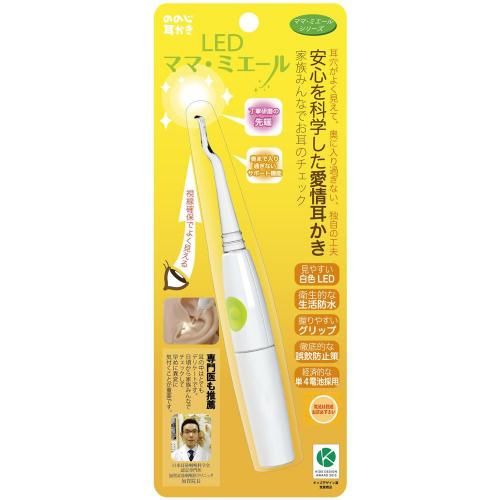 레벤한바이 노노지 LED 마마 미에루 ELB-01GW