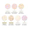 Elegance La Poudre Auto Nuance Riches I Refill 27g