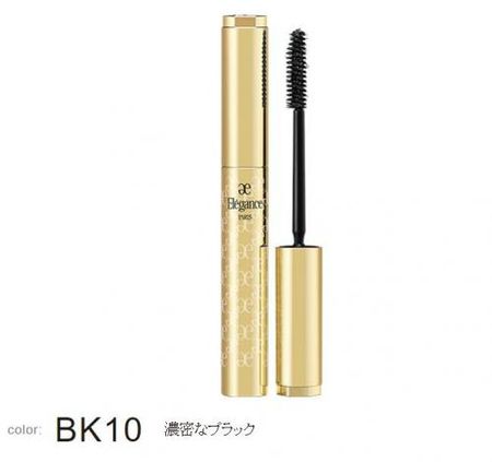 Elegance Full Extension Mascara BK10 7.5g Black