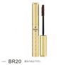 Elegance Full Extension Mascara BR20 7.5g Brown