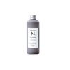 N. Color Treatment Si (Silver) 300g