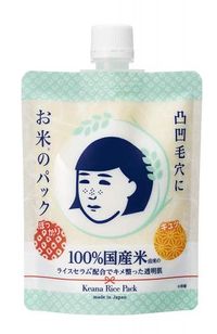 https://image.dokodemo.world/catalog-skus/1117266/c1cb7f58731f2f3c8c203107a977765d.jpg