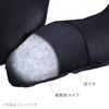 Dr.Smith Fusero 2017 black