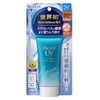 Biore UV Aqua Rich Watery Essence SPF50 PA ++++ 50g