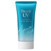 Biore UV Aqua Rich Watery Essence SPF50 PA ++++ 50g