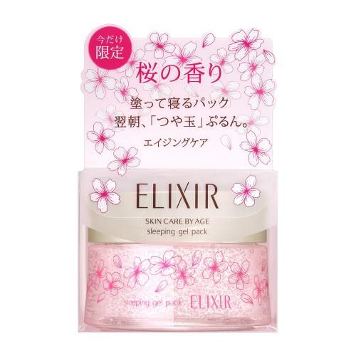 ELIXIR Sleeping Gel Pack WS 弹润睡眠面膜 樱花限定 105g