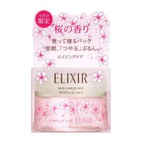https://image.dokodemo.world/catalog-skus/1117285/a92fc5c79e49e4c975de9e82dd6989c6.jpg
