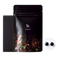 https://image.dokodemo.world/catalog-skus/1117286/dcc793925b6a063c473063fdff6b3a37.png