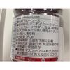 Mascot Indian Flavor Medium Spicy 180g
