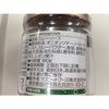 Mascot Taste of India, Spicy, 180g