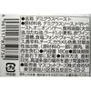 Mascot Western food flavor 180g