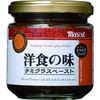吉祥物西餐味180g